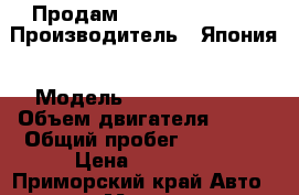 Продам Honda cb 400 sf › Производитель ­ Япония › Модель ­ Honda cb 400 › Объем двигателя ­ 400 › Общий пробег ­ 40 000 › Цена ­ 77 700 - Приморский край Авто » Мото   